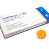 buy-euro-pharm-Ranitidine buy-euro-pharm-Ranitidine