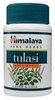 buy-euro-pharm-Tulasi buy-euro-pharm-Tulasi